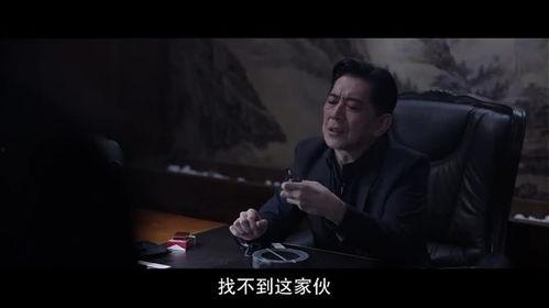 角头：斗阵欸,斗阵欸——热血江湖，兄弟情深