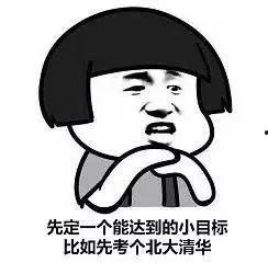 总是说是,人工智能的无限可能