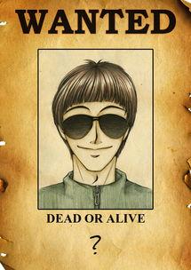 黑眼镜,揭秘神秘世界的神秘面纱