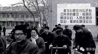 高考1977,重启之门，青春的觉醒时刻