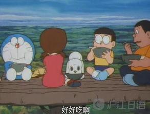 哆啦A梦：大雄的大魔境,大雄的大魔境——奇幻冒险之旅