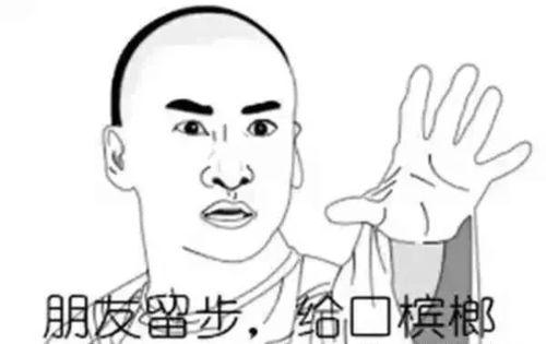 美女饶命我真是你老祖宗,探寻我与老祖宗的神秘渊源