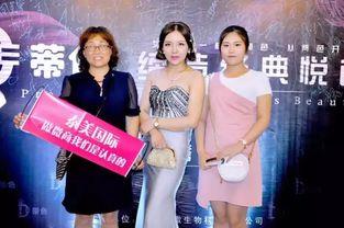 华丽转身之女总裁归乡,女总裁归乡，谱写新篇章