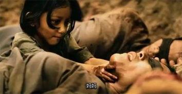 他们先杀了我父亲：一个柬埔寨女儿的回忆录,亲历父亲被杀的悲怆回忆